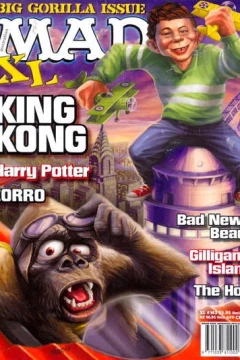 Big Gorilla Issue