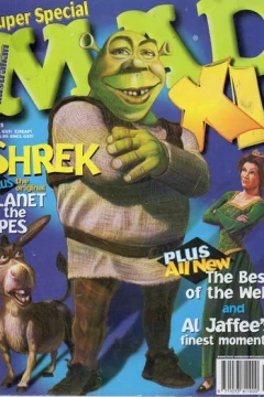 Shrek