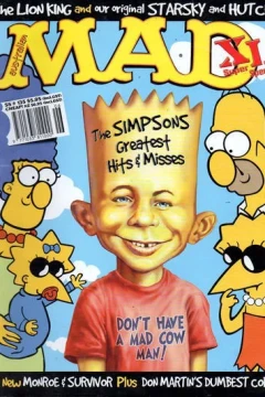 The Simpsons Greatest Hits and Misses