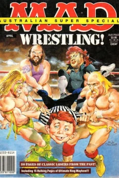 Wrestling!