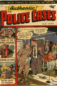Authentic Police Cases
