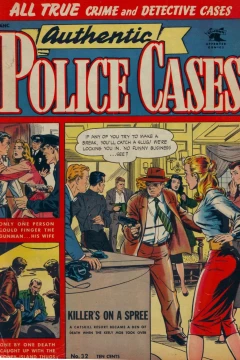 Issue #32