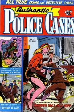 Issue #33