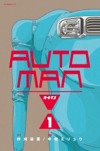 Vol. 1