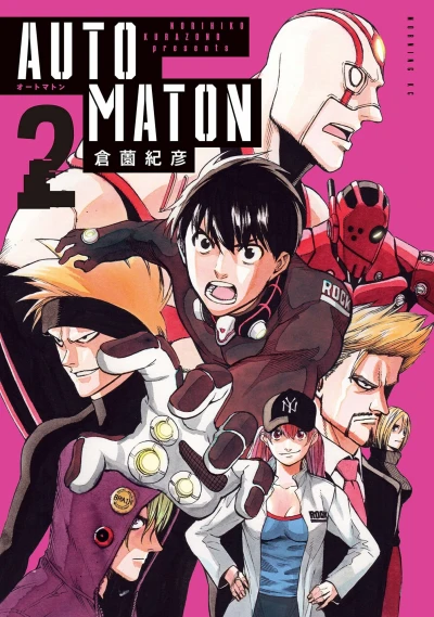 Cover of Vol. 2