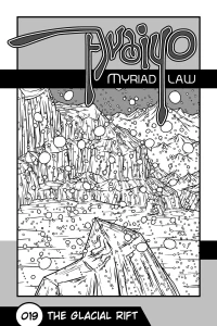 The Glacial Rift