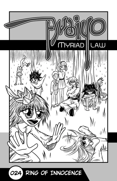 Cover of Ring of Innocence