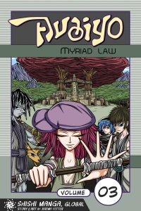 Volume 03