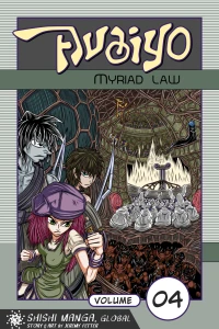 Volume 04