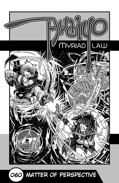 Cover of Matter of Perspective