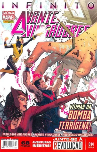 Cover of Issue #14