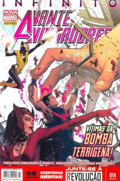 Issue #14