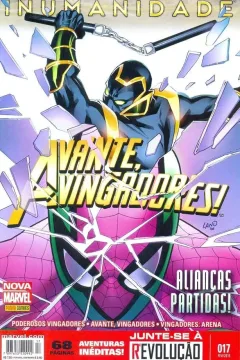 Issue #17