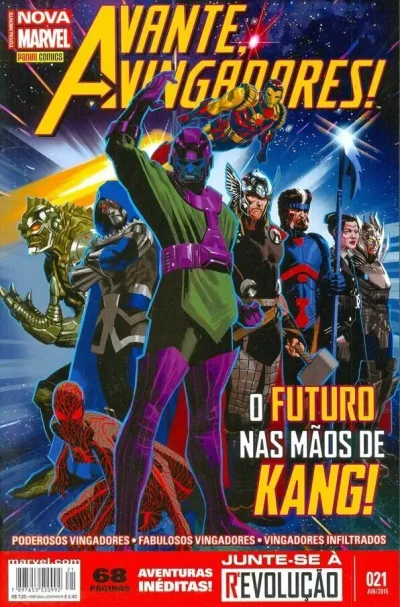 Cover of Issue #21
