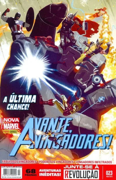 Cover of Issue #23