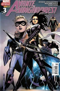 Issue #3