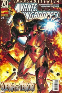 Issue #31