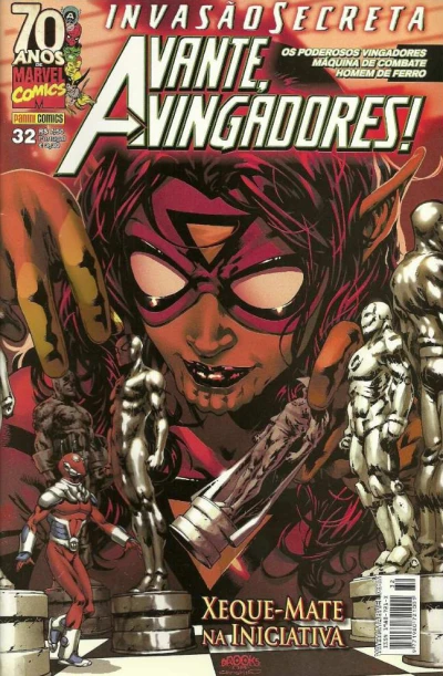 Cover of Issue #32