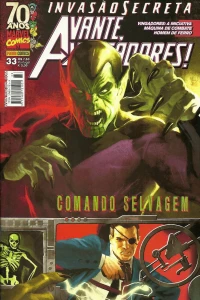 Issue #33