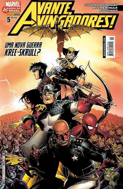 Cover of Issue #5