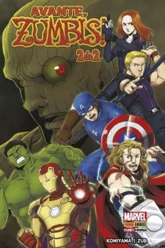 Issue #2