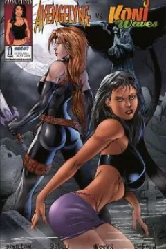 Issue #1