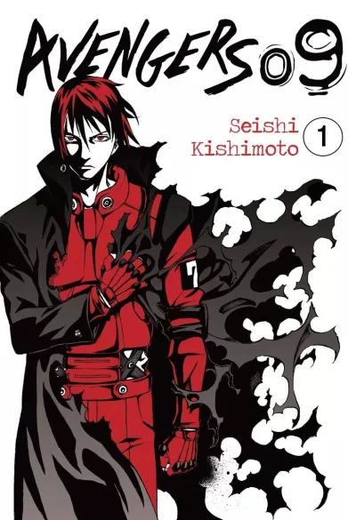 Cover of Issue #1