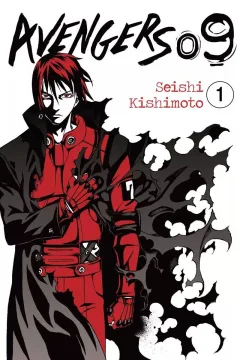 Issue #1