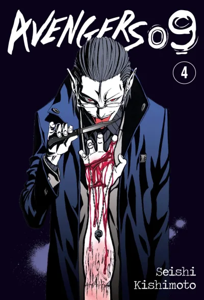 Cover of Issue #4