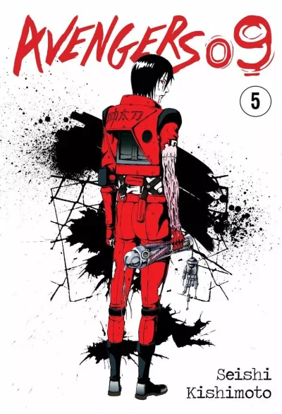 Cover of Issue #5
