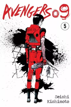 Issue #5
