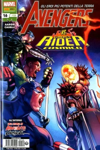 Issue #120