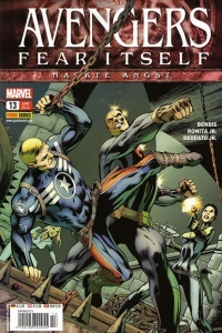 Issue #13