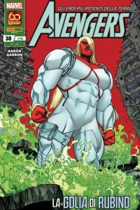 Issue #142