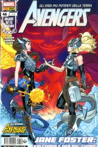 Issue #150