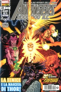 Issue #153