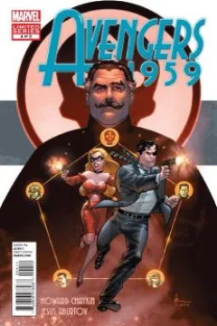Issue #4