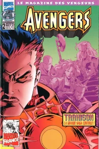 Issue #2