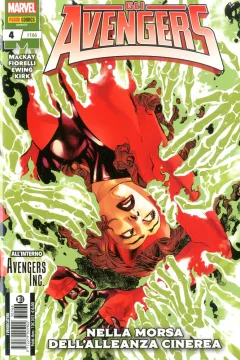 Issue #166