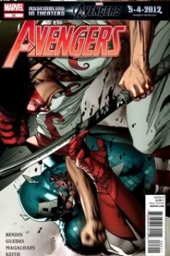 Avengers Universe V: To the Earth...