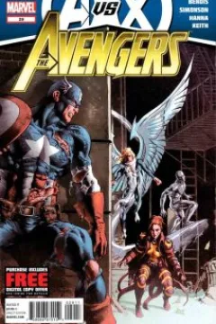 Infinite Avengers