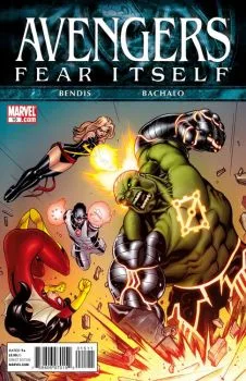 Cover of Sent and Received; Prelude to Infinity