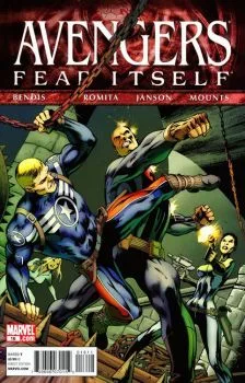 Cover of To The End; Prelude to Infinity