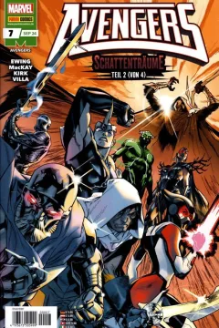 Issue #7