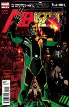 Cover of .NOW Rogue Planet Part 1