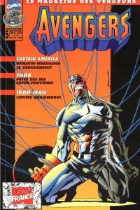 Issue #5