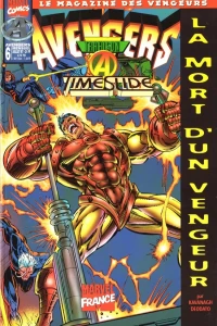 Issue #6