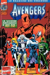Issue #7