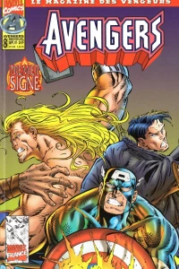 Issue #8