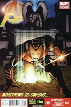 Initiate: Chapter 2